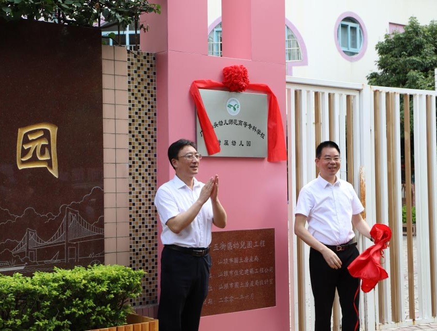 TIMI��ϣ��Ϸ