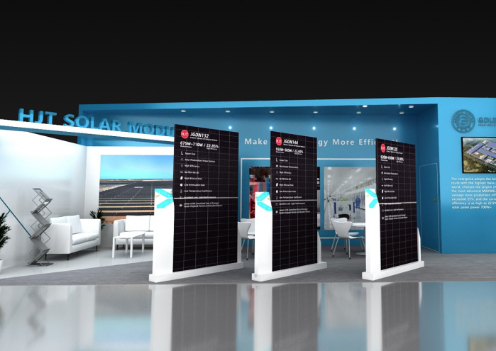 ������������ݰ�� Intersolar South America 2023